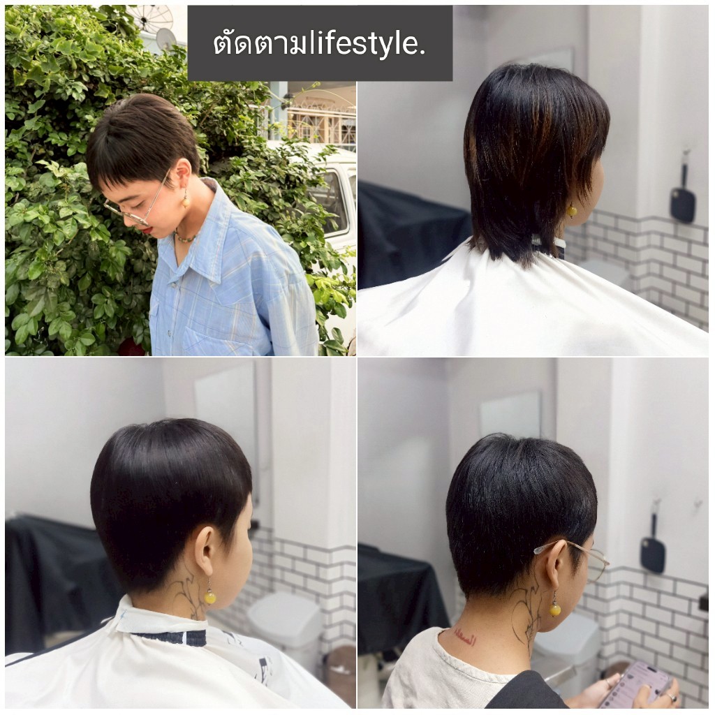 ใบหน้ากลม